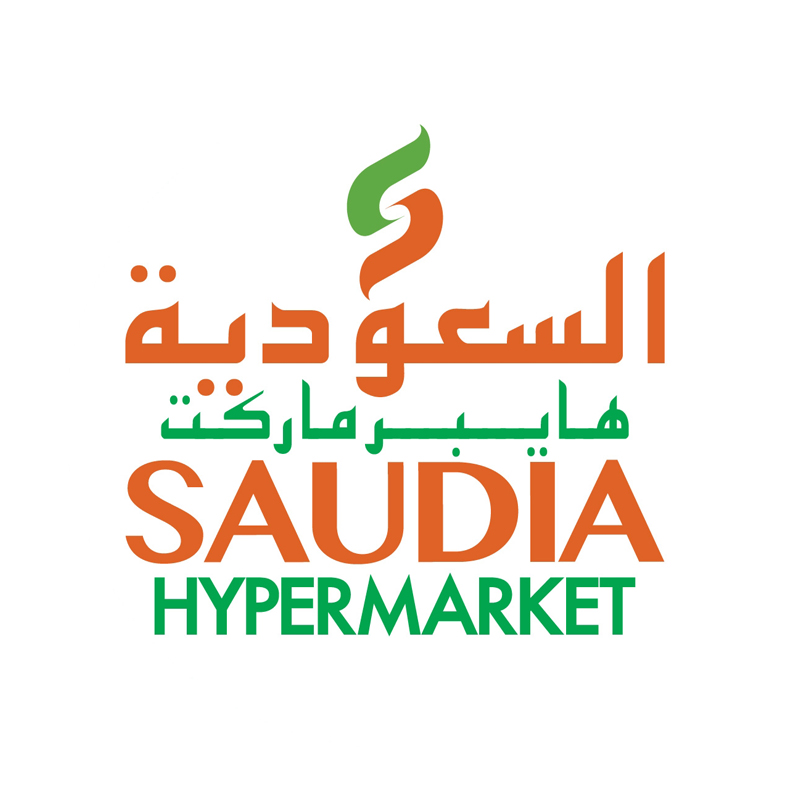 Saudia Hypermarket Logo