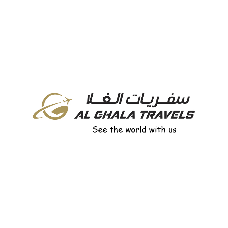 al ghala Logo